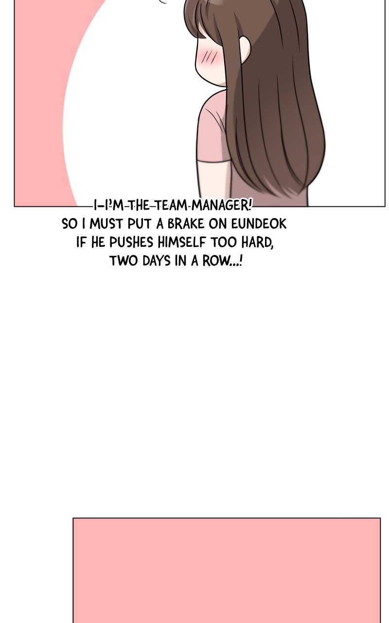 Read Big Man on the Court EN Manga Online