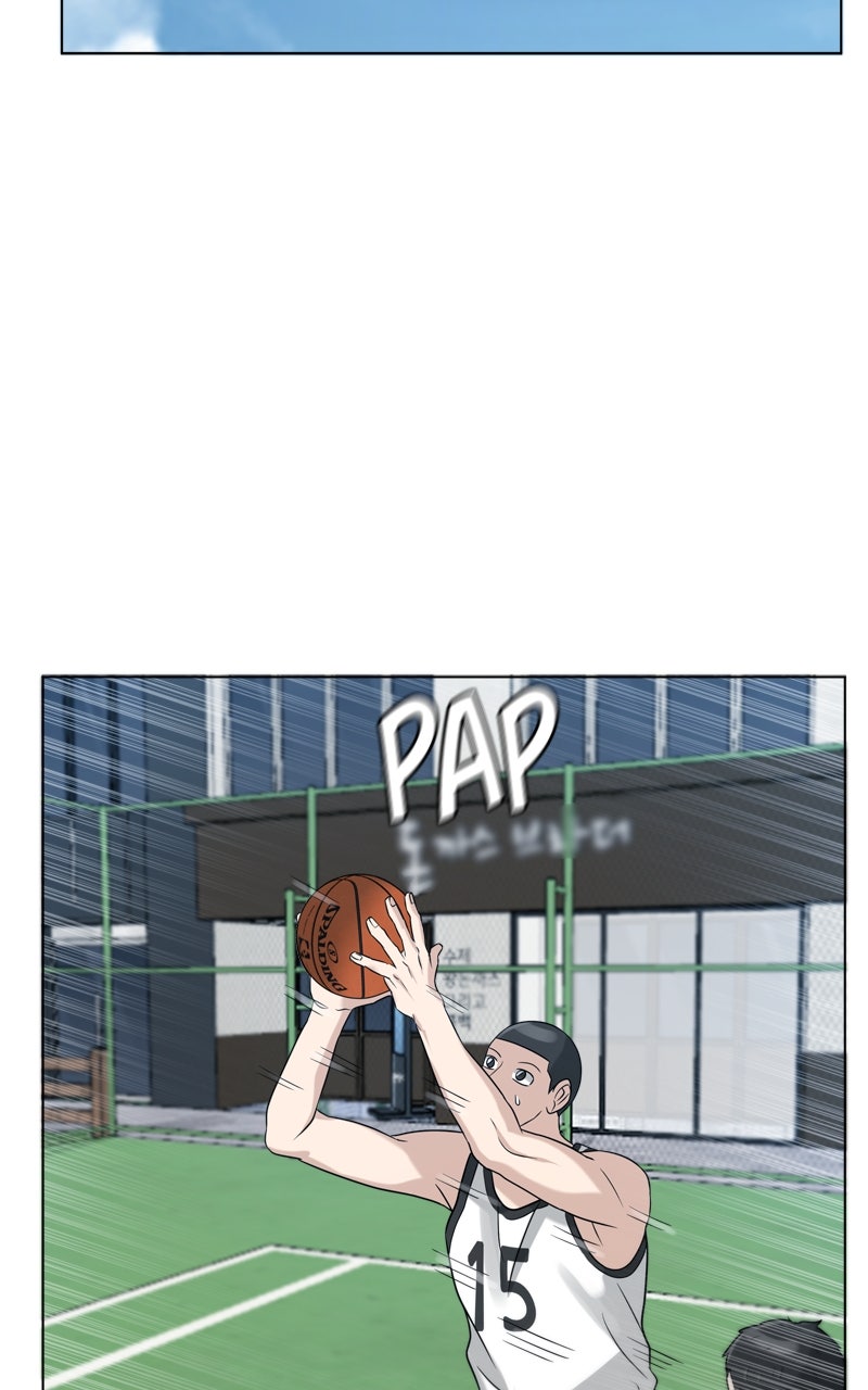 Read Big Man on the Court EN Manga Online
