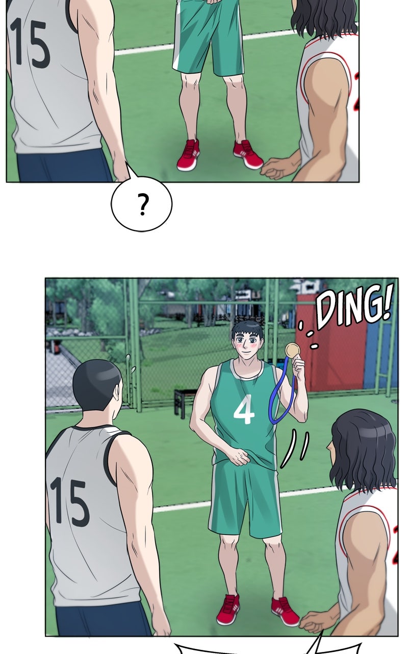 Read Big Man on the Court EN Manga Online
