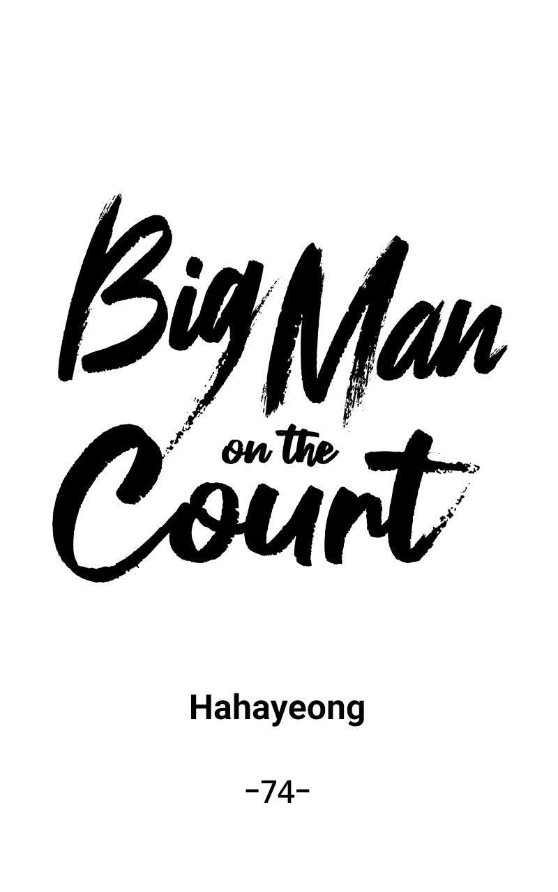 Read Big Man on the Court EN Manga Online