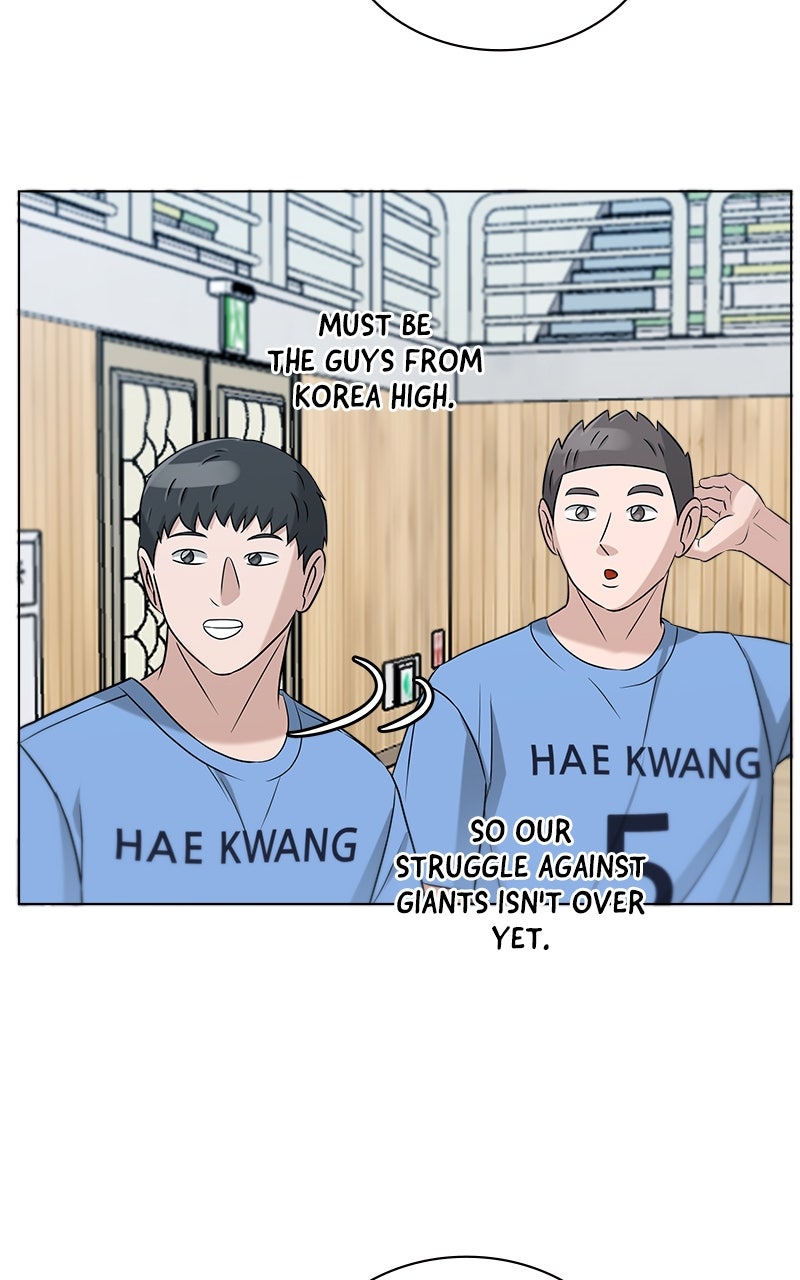 Read Big Man on the Court EN Manga Online