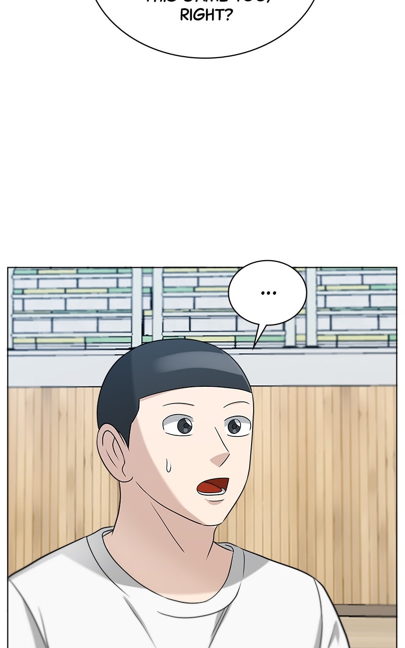 Read Big Man on the Court EN Manga Online