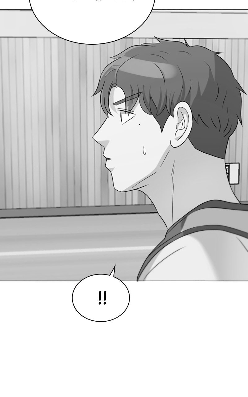 Read Big Man on the Court EN Manga Online