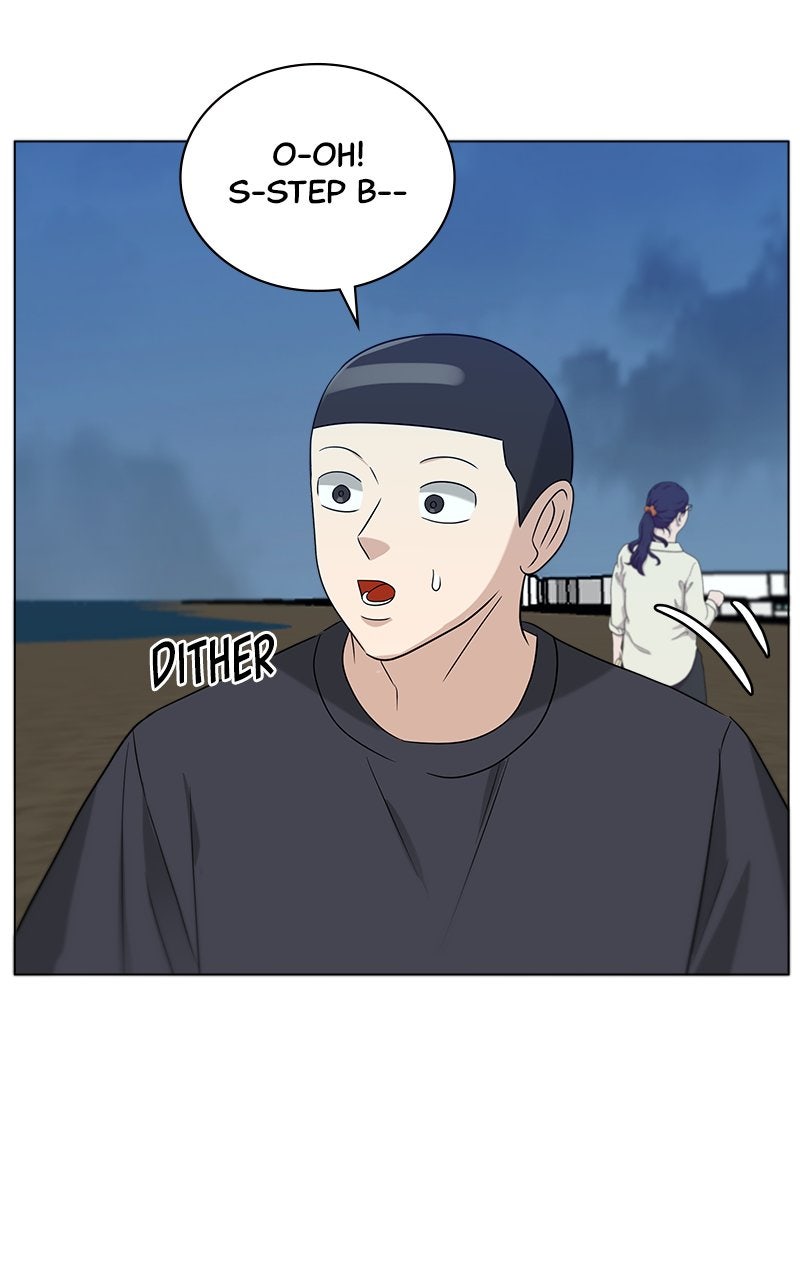 Read Big Man on the Court EN Manga Online