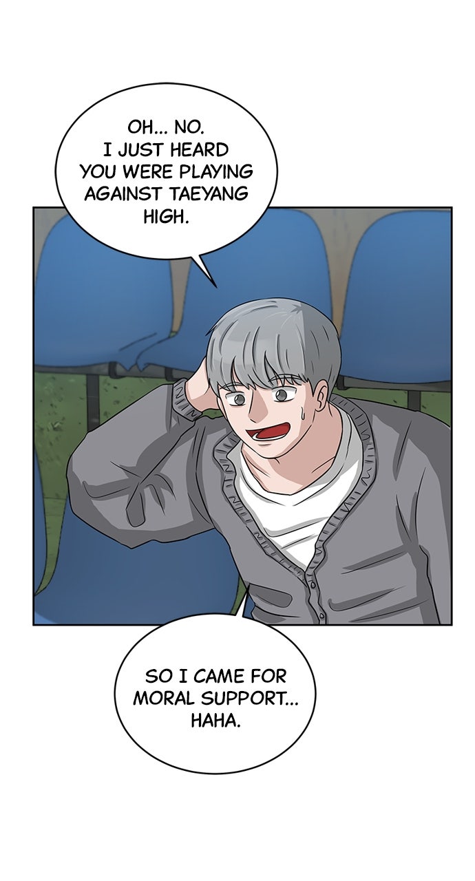 Read Big Man on the Court EN Manga Online