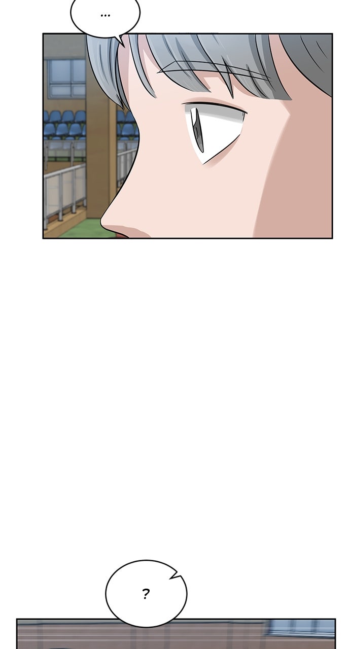 Read Big Man on the Court EN Manga Online