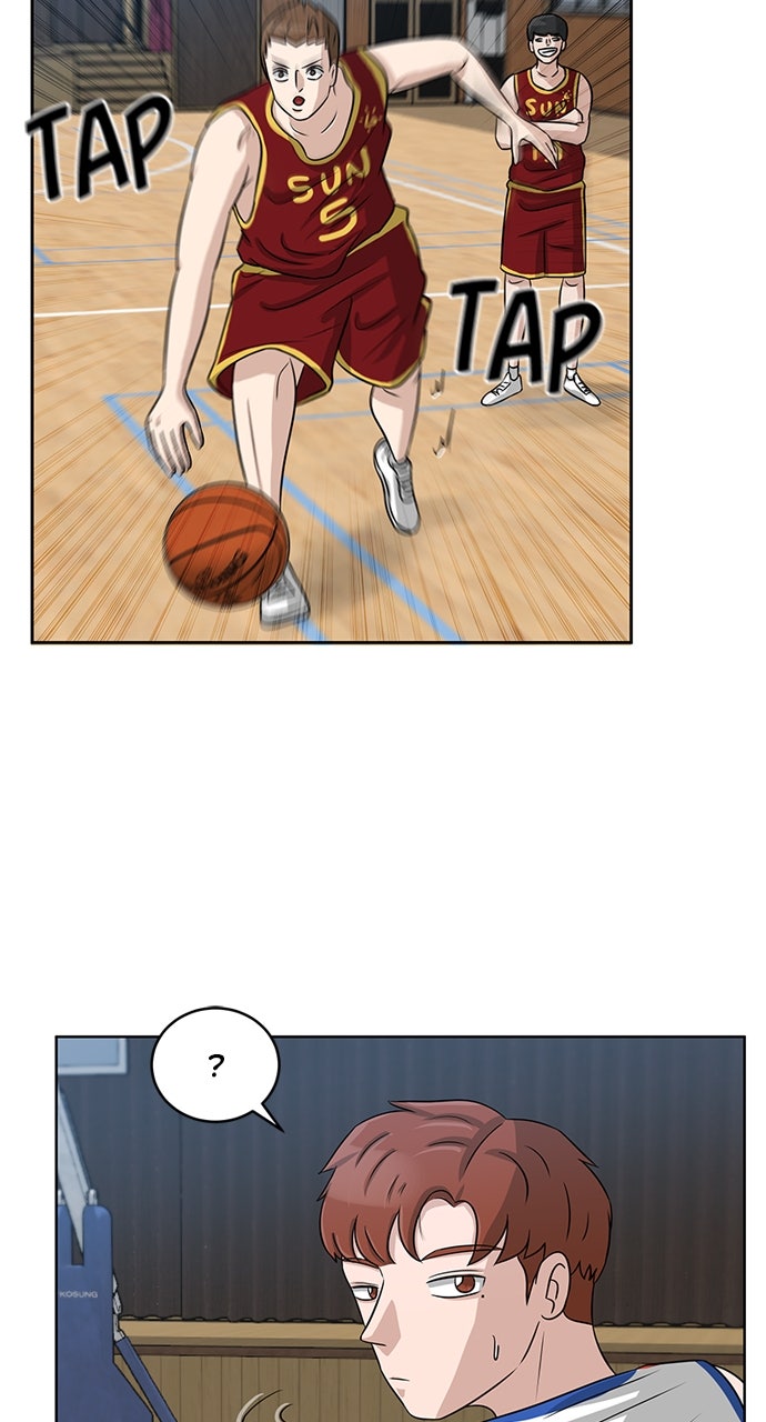 Read Big Man on the Court EN Manga Online