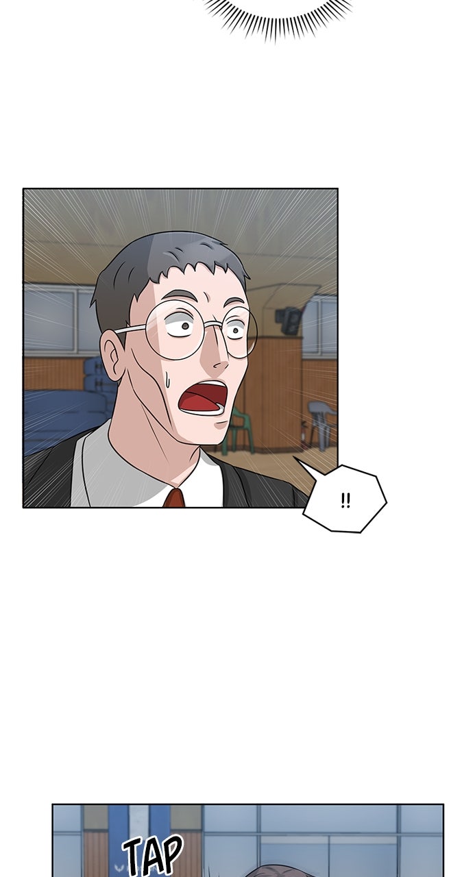 Read Big Man on the Court EN Manga Online