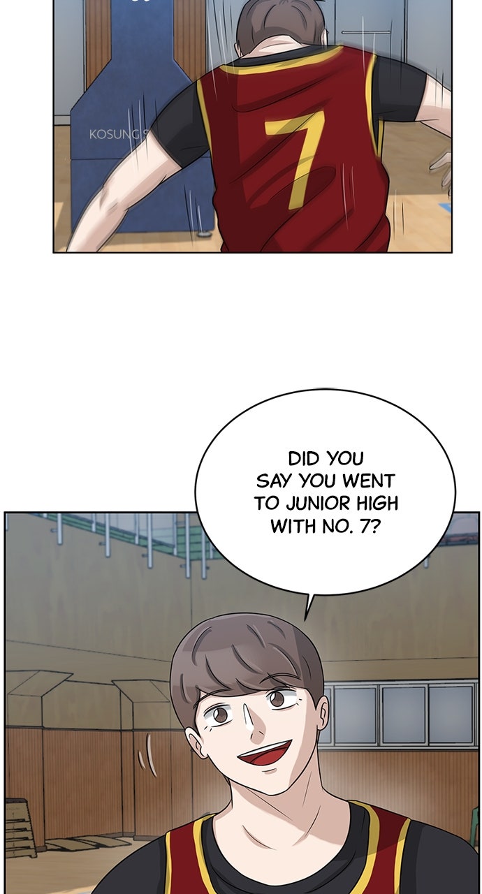Read Big Man on the Court EN Manga Online