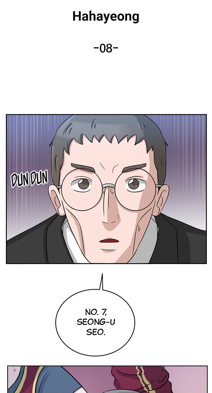 Read Big Man on the Court EN Manga Online