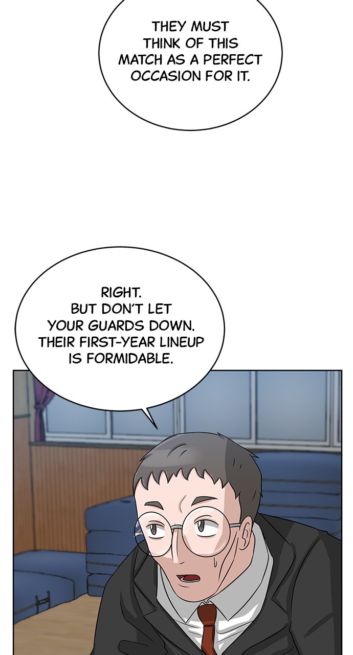 Read Big Man on the Court EN Manga Online