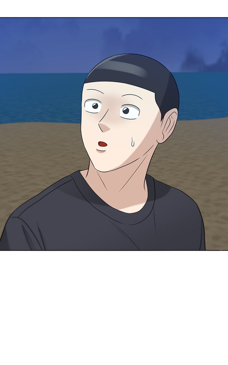 Read Big Man on the Court EN Manga Online