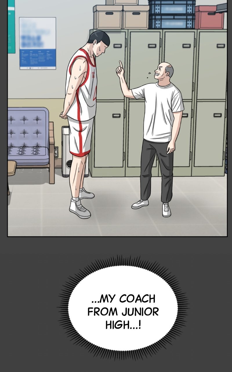 Read Big Man on the Court EN Manga Online