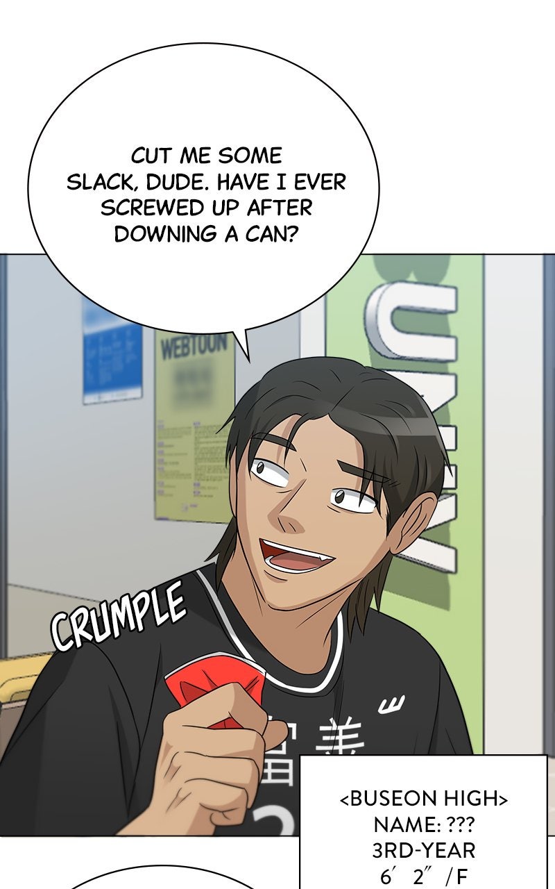 Read Big Man on the Court EN Manga Online