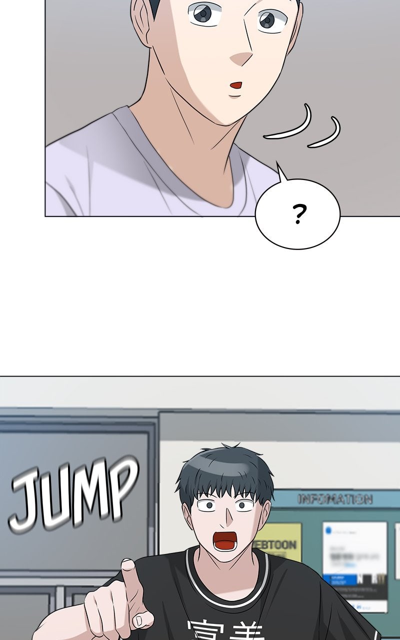 Read Big Man on the Court EN Manga Online