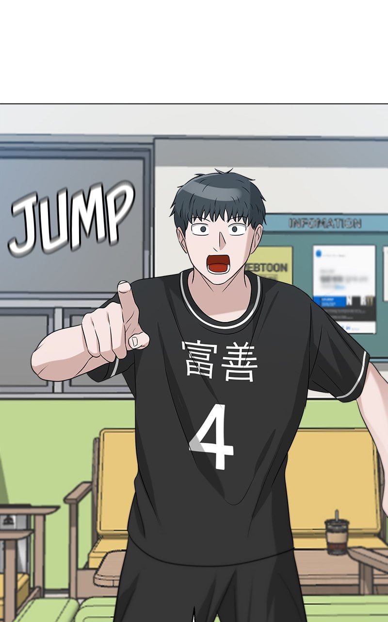 Read Big Man on the Court EN Manga Online