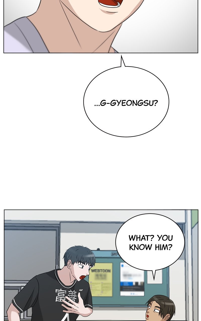 Read Big Man on the Court EN Manga Online