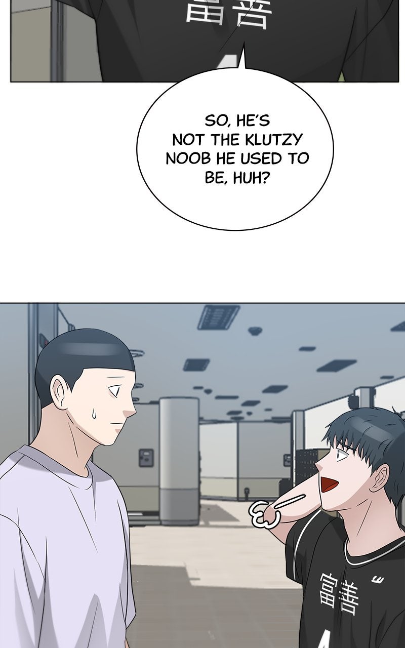 Read Big Man on the Court EN Manga Online