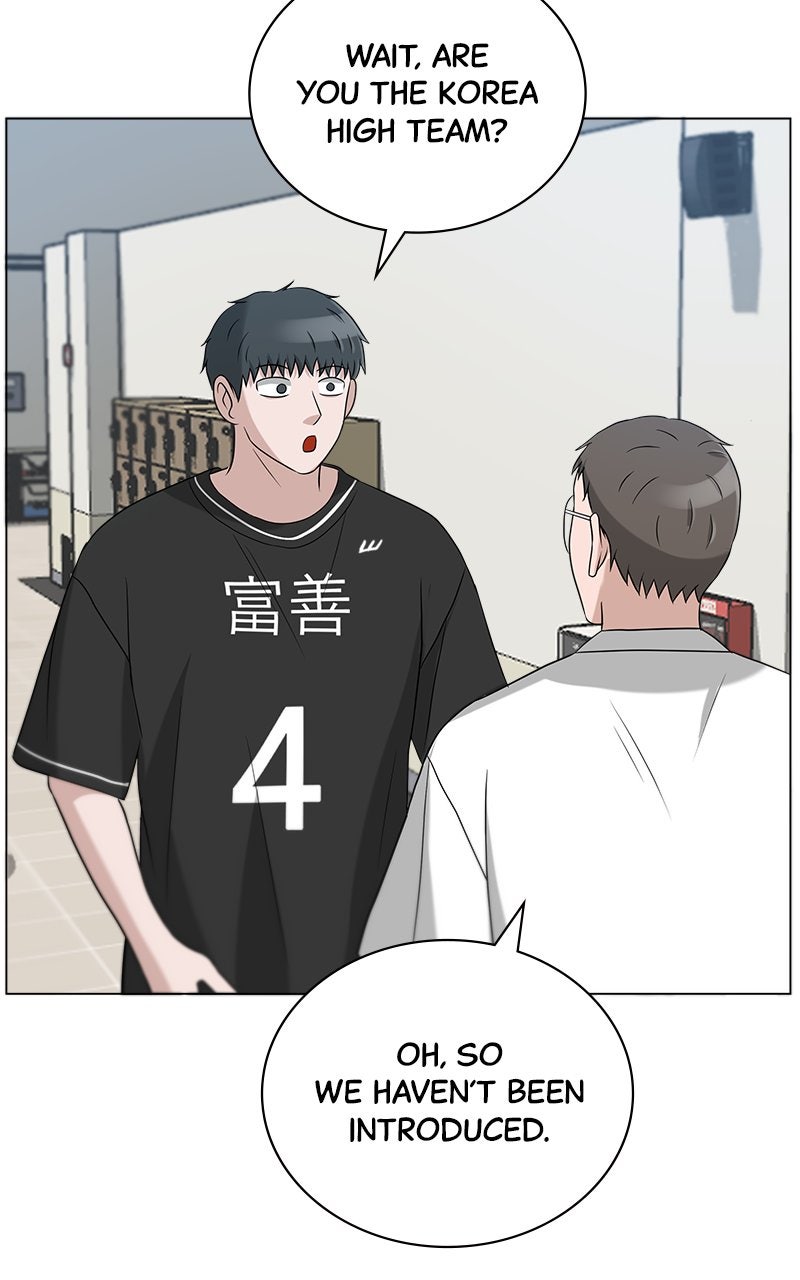 Read Big Man on the Court EN Manga Online