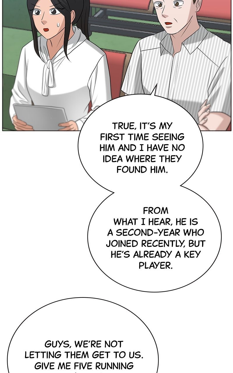 Read Big Man on the Court EN Manga Online