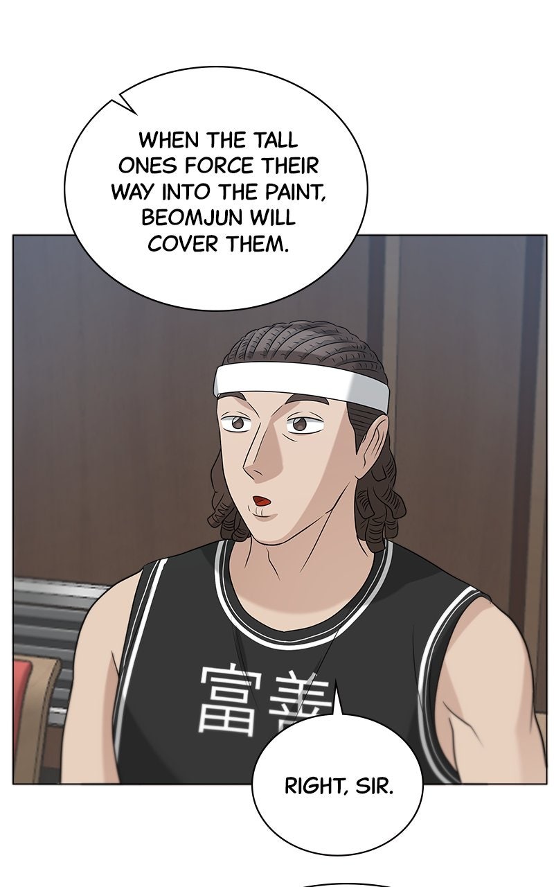 Read Big Man on the Court EN Manga Online