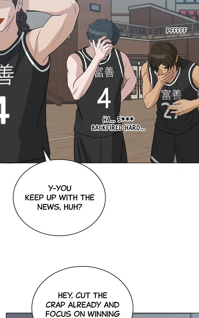 Read Big Man on the Court EN Manga Online