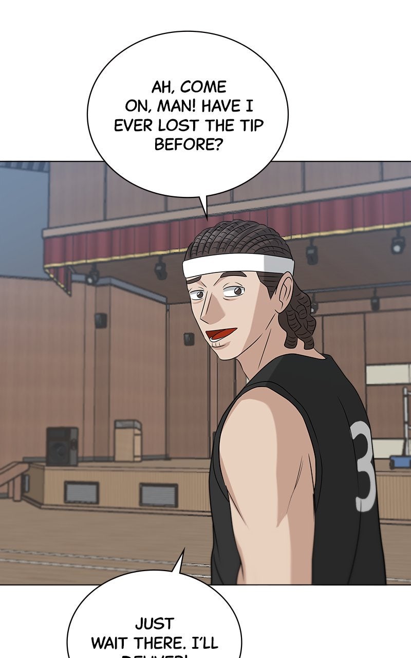 Read Big Man on the Court EN Manga Online