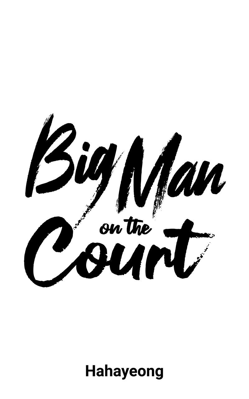 Read Big Man on the Court EN Manga Online