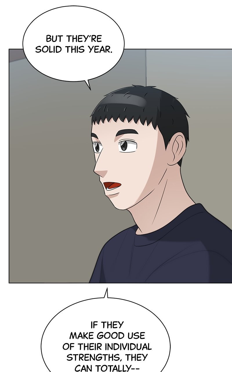 Read Big Man on the Court EN Manga Online