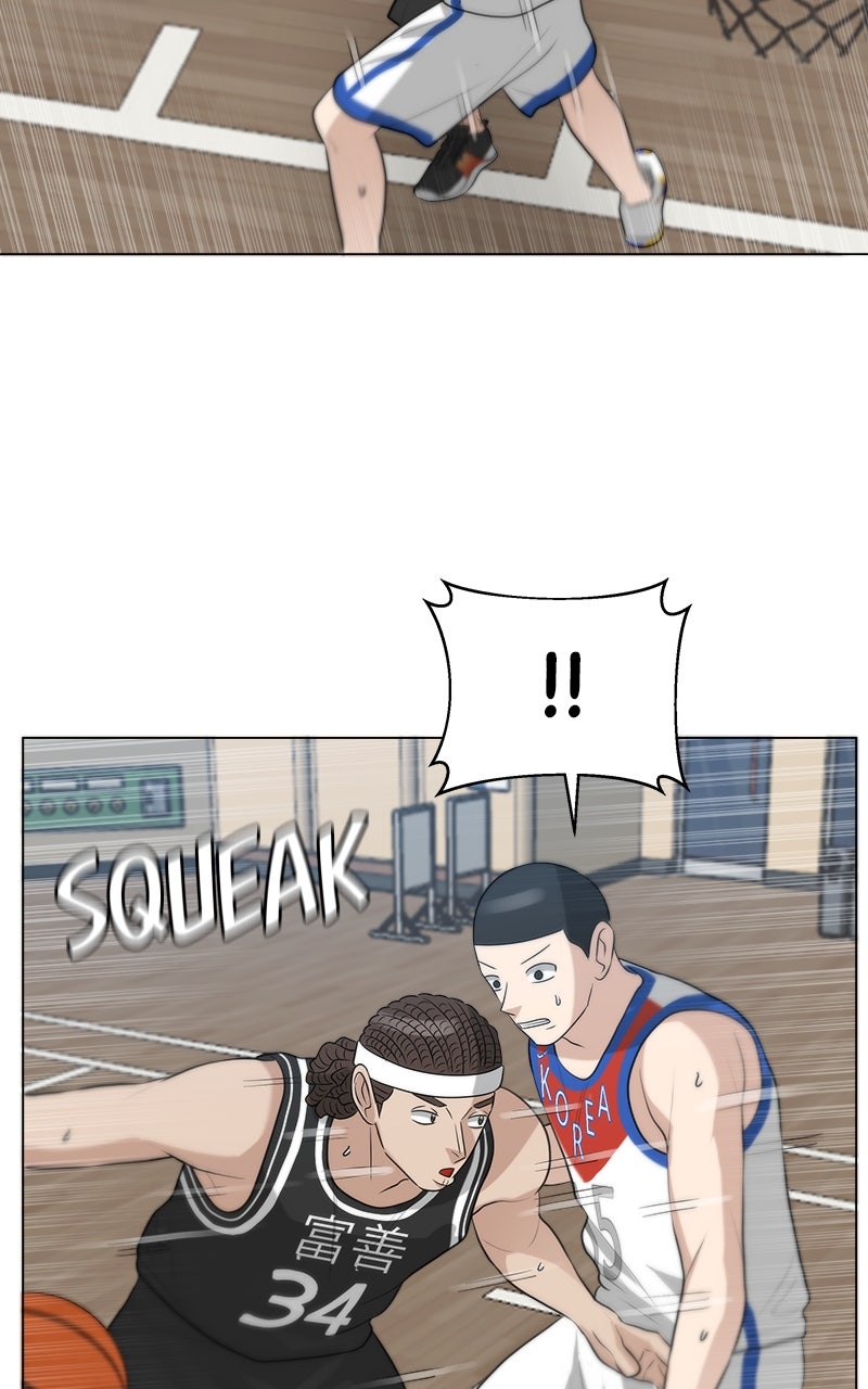Read Big Man on the Court EN Manga Online
