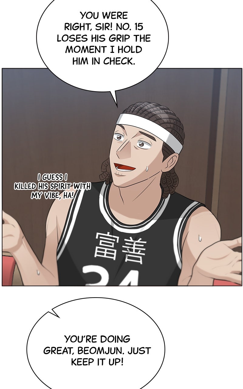 Read Big Man on the Court EN Manga Online