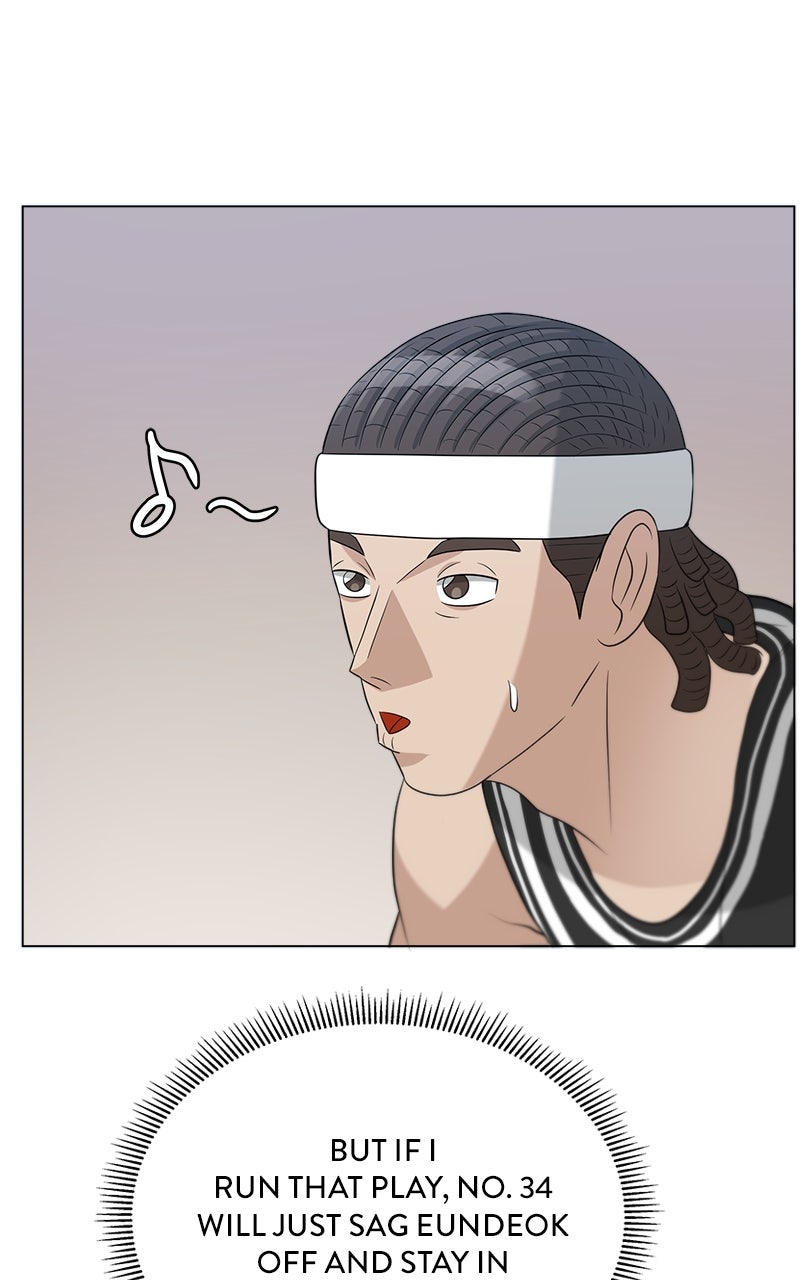 Read Big Man on the Court EN Manga Online