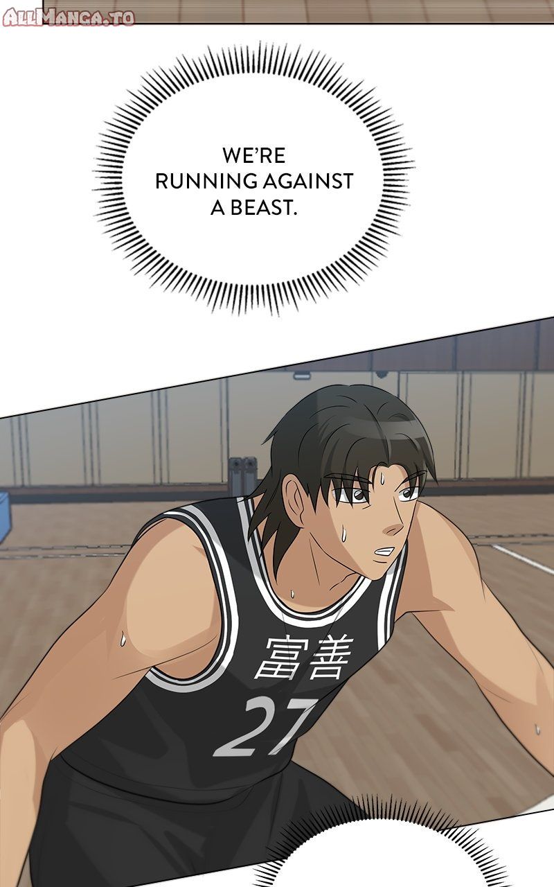 Read Big Man on the Court EN Manga Online