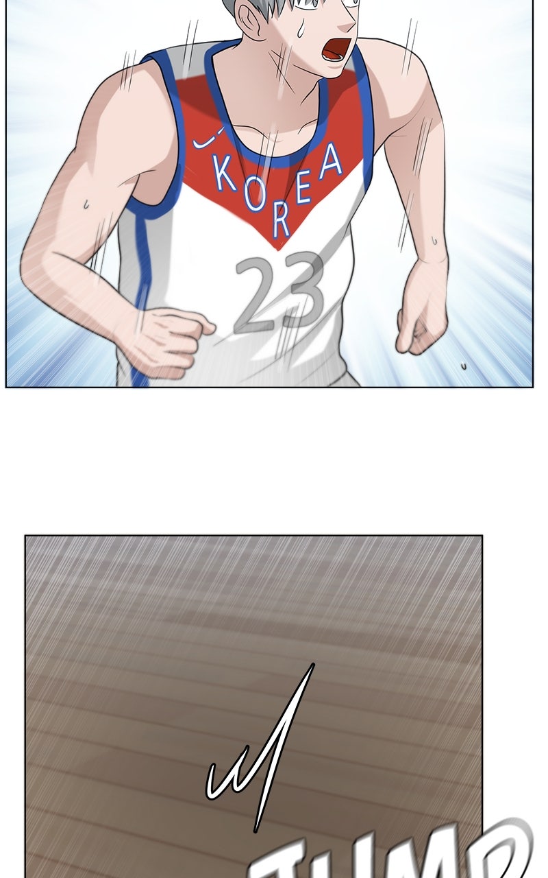 Read Big Man on the Court EN Manga Online