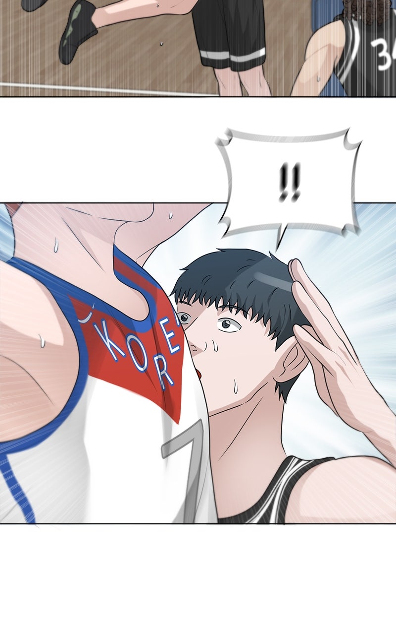 Read Big Man on the Court EN Manga Online