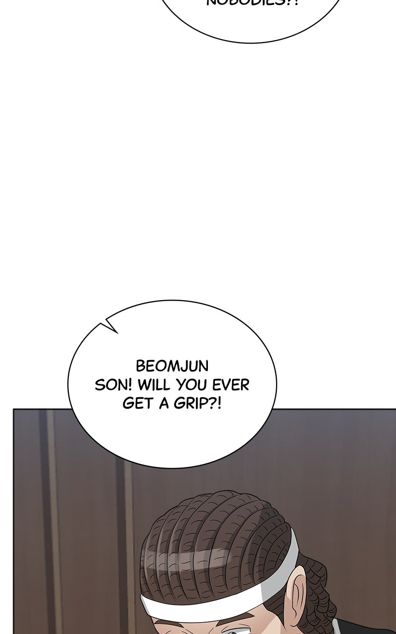 Read Big Man on the Court EN Manga Online