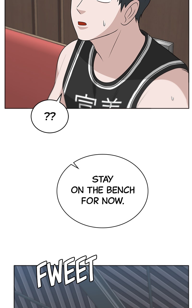 Read Big Man on the Court EN Manga Online