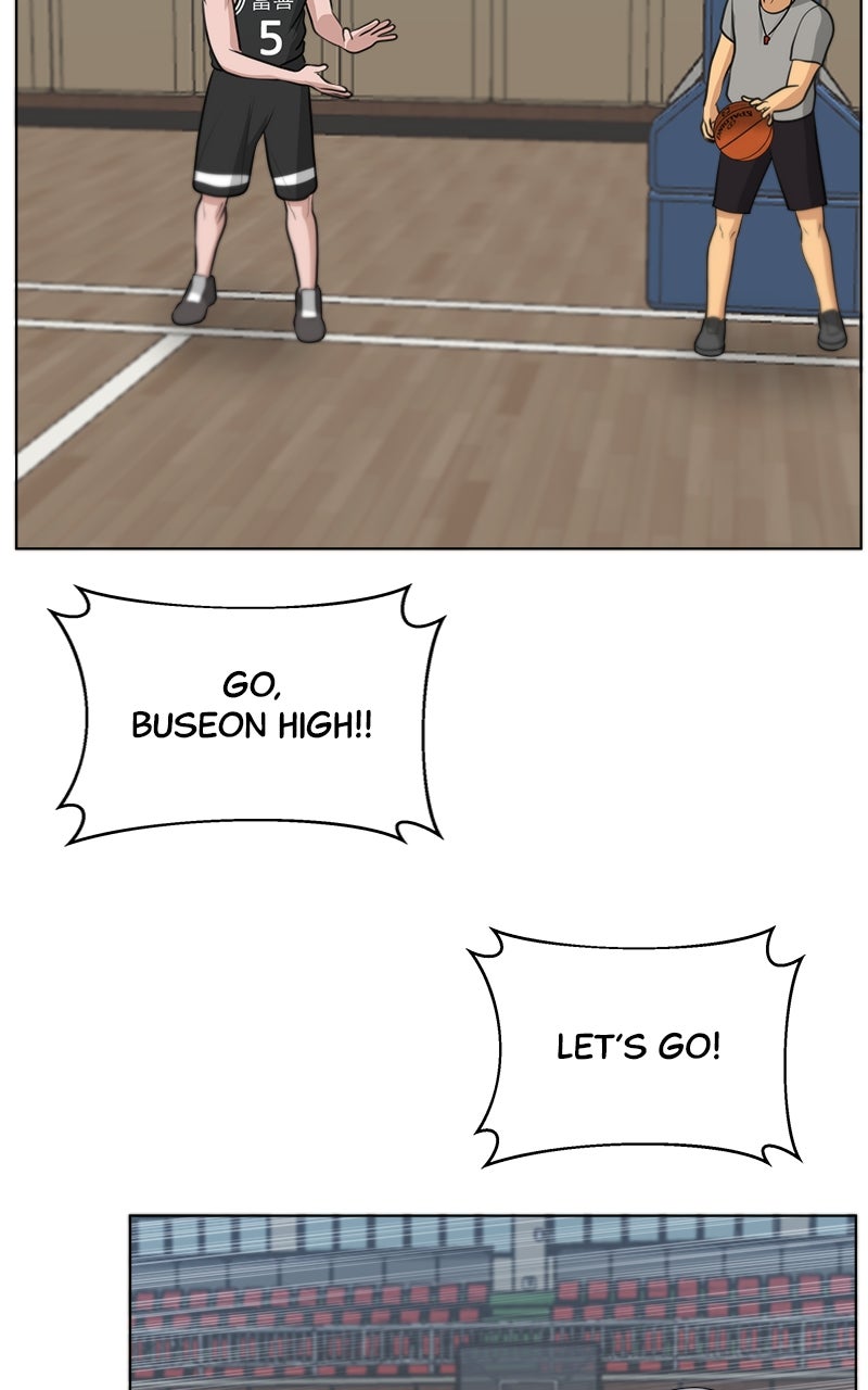 Read Big Man on the Court EN Manga Online