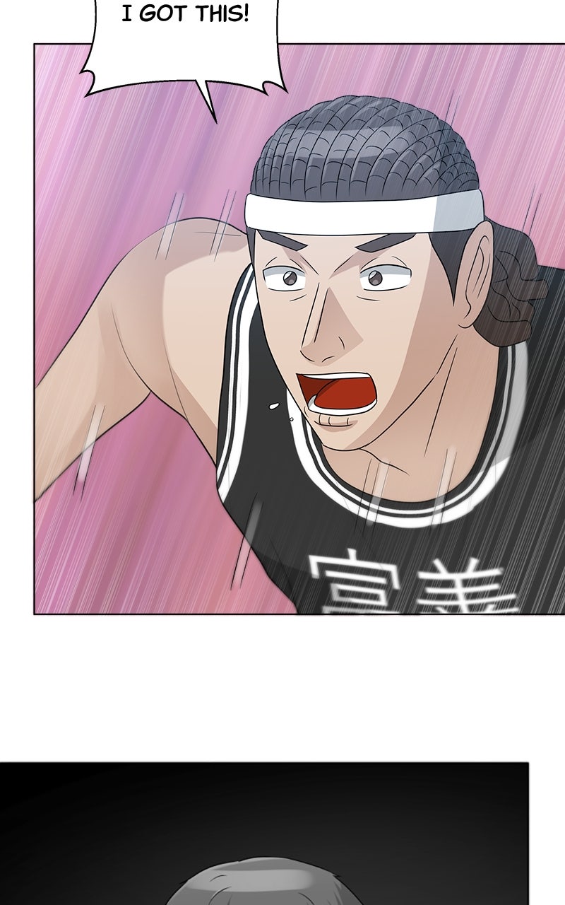 Read Big Man on the Court EN Manga Online