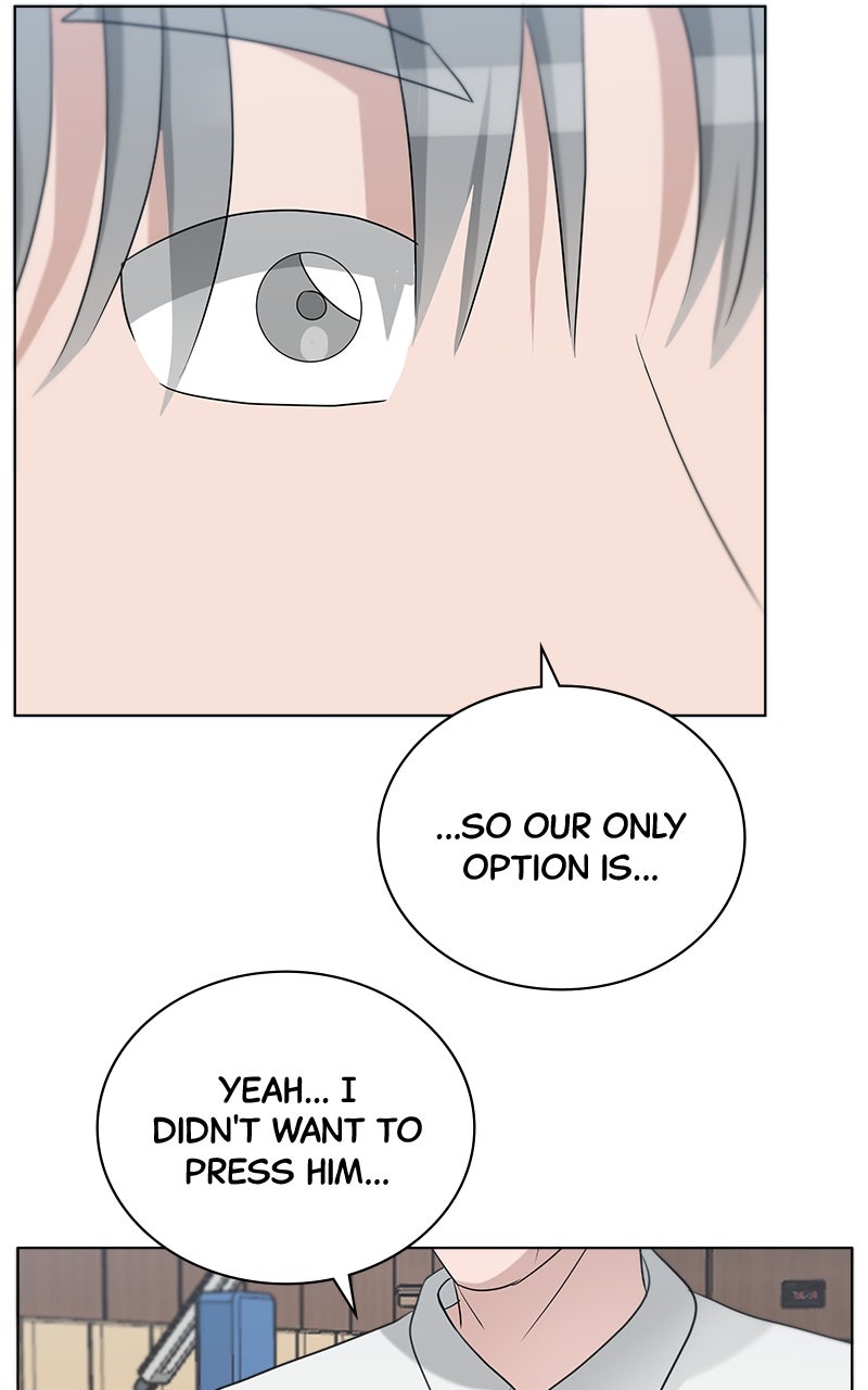 Read Big Man on the Court EN Manga Online