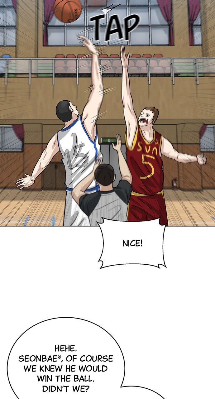 Read Big Man on the Court EN Manga Online