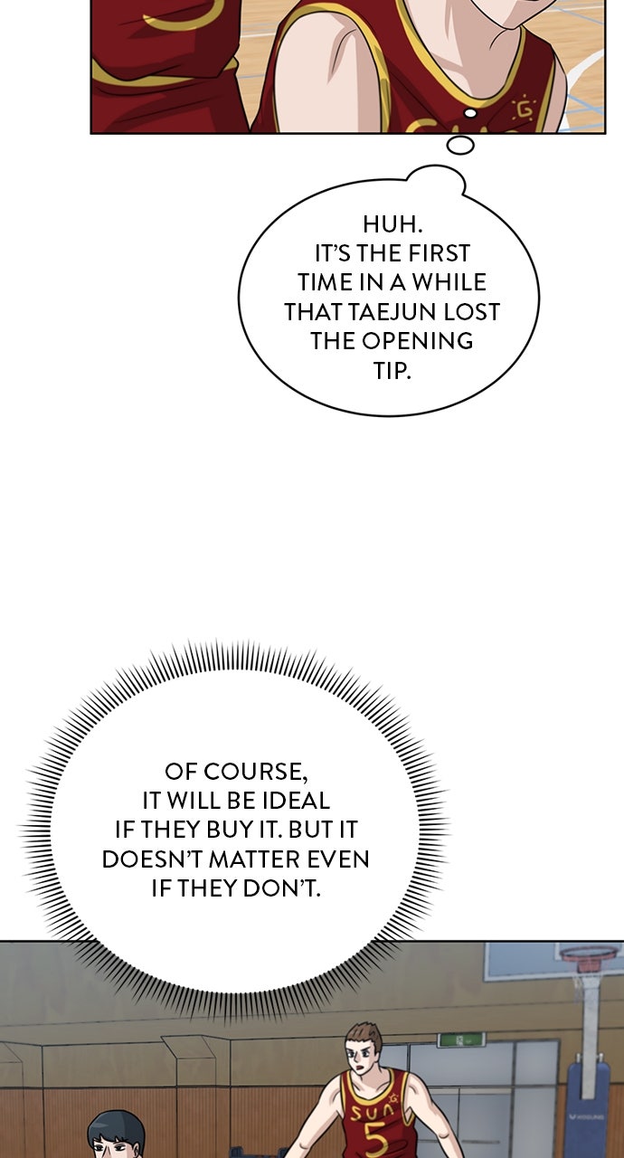 Read Big Man on the Court EN Manga Online