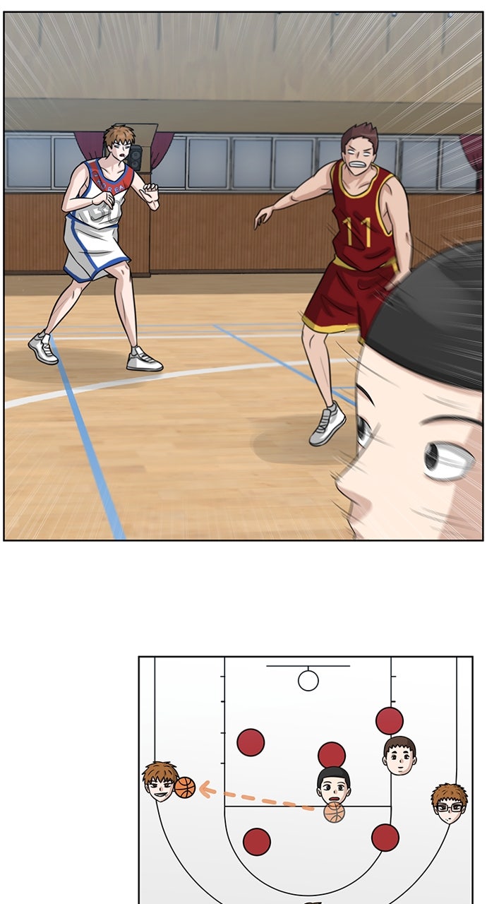 Read Big Man on the Court EN Manga Online