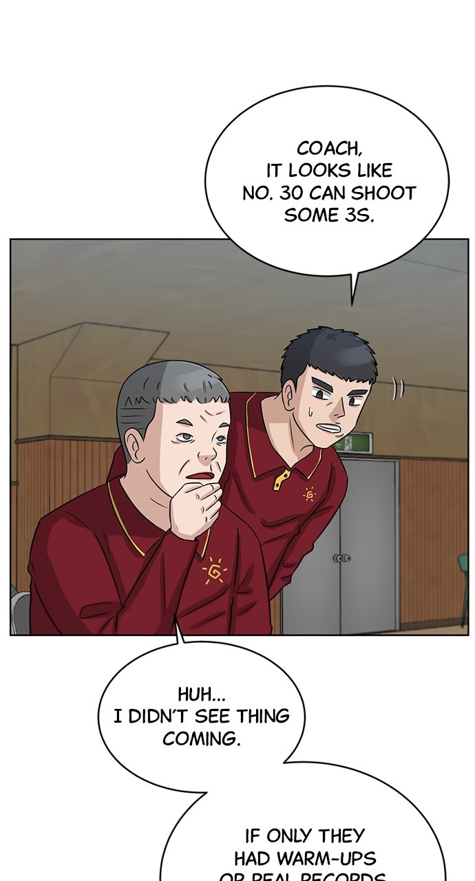 Read Big Man on the Court EN Manga Online