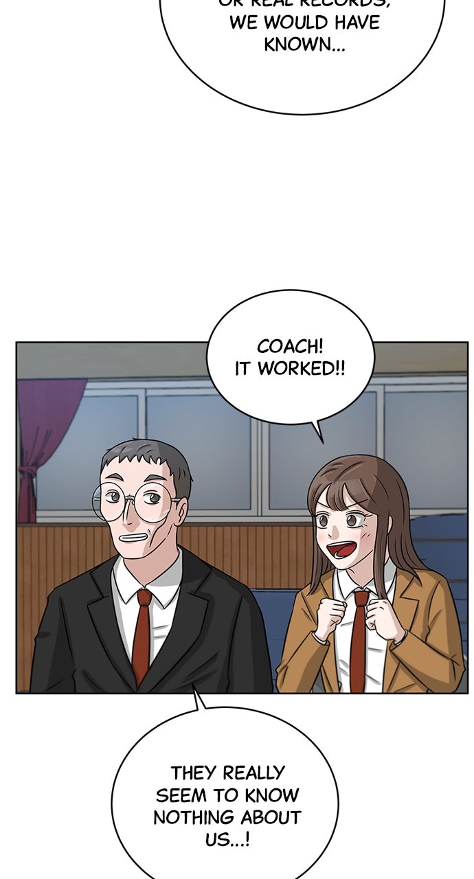 Read Big Man on the Court EN Manga Online
