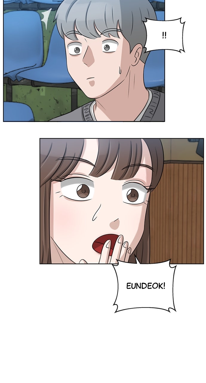 Read Big Man on the Court EN Manga Online