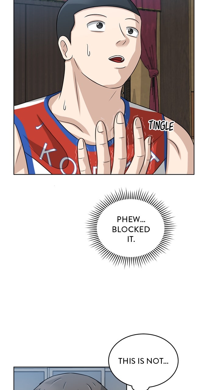Read Big Man on the Court EN Manga Online