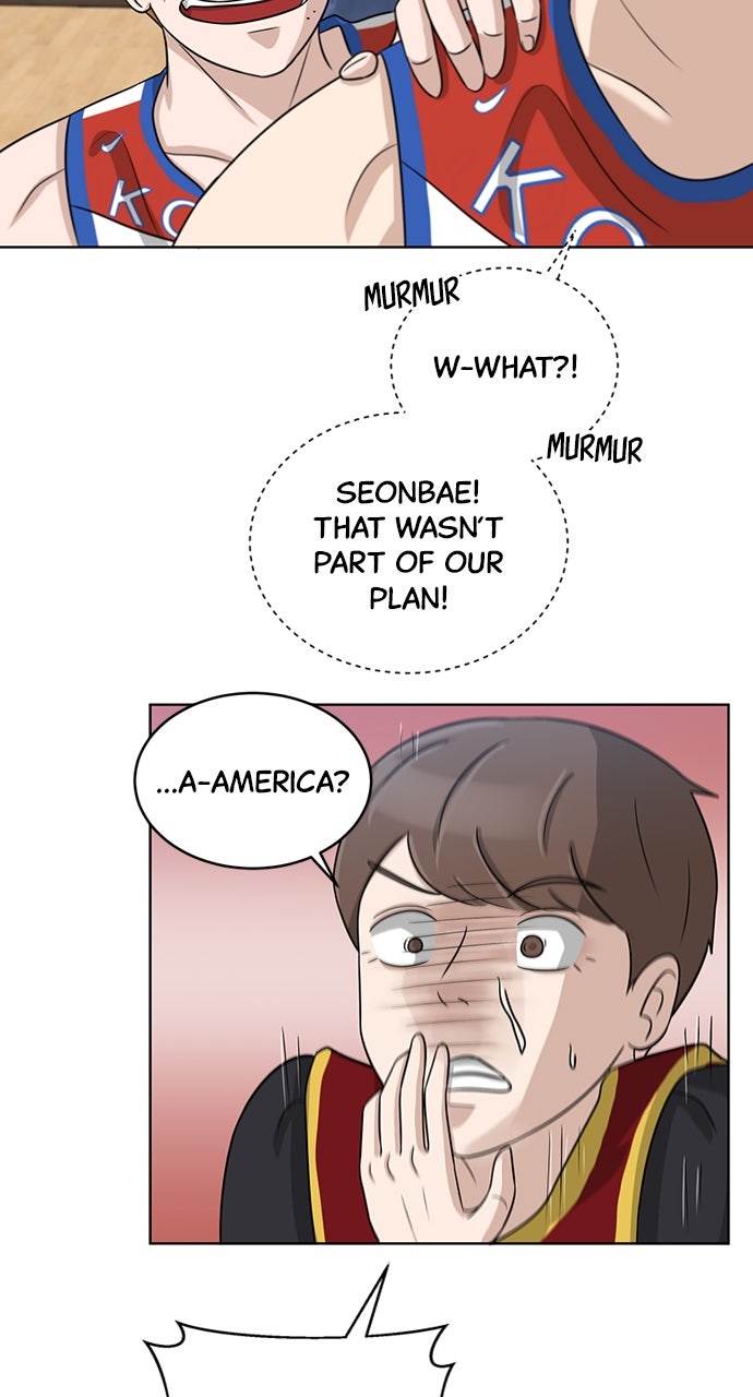 Read Big Man on the Court EN Manga Online