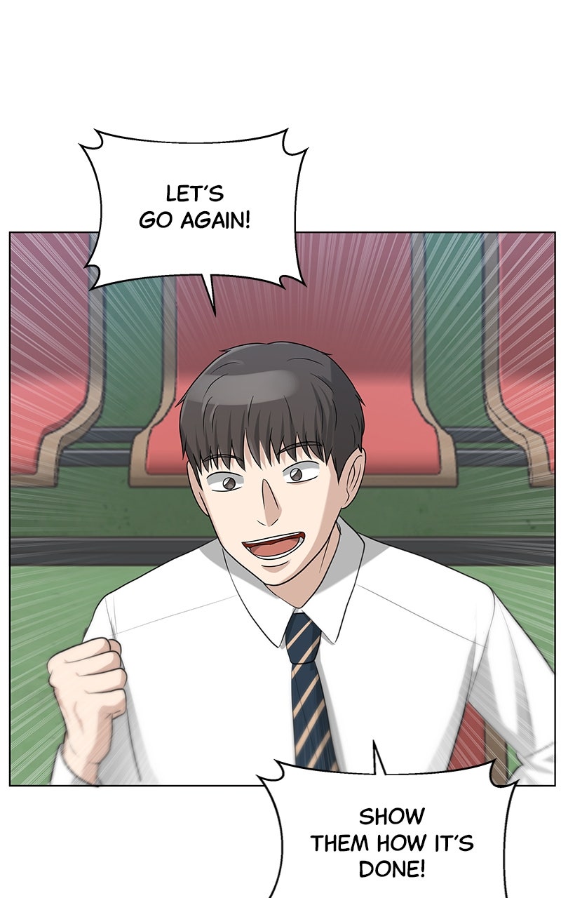 Read Big Man on the Court EN Manga Online