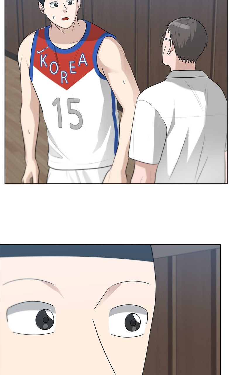 Read Big Man on the Court EN Manga Online